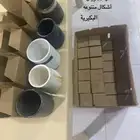 أكواب سيراميك