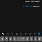 اوفيف