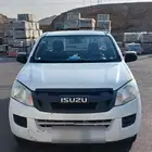 ايسوزو ديمكس