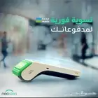 صرافه