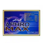 مطلوب AphroMax