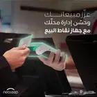 شبكات