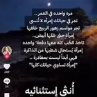 تدريب قياده