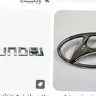 قطع غيار سيارات هونداي وكيا ونيسان