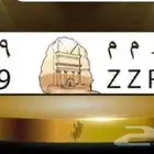 للوحه