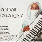 مميزه بحضوري وحماسي وأسعار تناسبكم