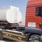 ايجار ترلات