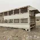 صندوق دينا قديم للبيع
