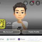 سناب شات نقاط عاليه بدون متابعين ممتاز