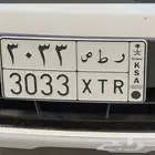 للبيع لوحة