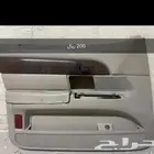 قطع غيار فورد