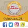 تنجيد داخلية لكزس ES