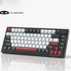 كيبورد MK-star75
