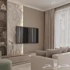 ديكور الشاشه جديده وجميل
