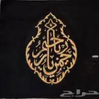 نسخة طبق الأصل من كسوة الكعبة مع شهادات