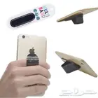 مسكة للجوالات