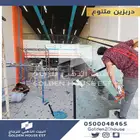 زجاج 12 ملي سكوريت دربزين