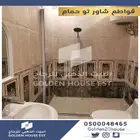 قواطع شاور زجاج 12 ملي سكوريت