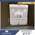 ابواب مكائن ارضيىة زجاج سكوريت 12 ملي