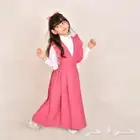 مريول ابتدائي