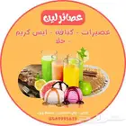 طباعة الاكواب والبوكسات وجميع انواع الاستكرات