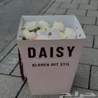 مطابع أبجد