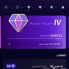 حساب تيك توك لفل 30 متابعين 21K