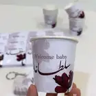 طباعة علي الأكواب باجمل التصاميم