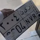 لوحه