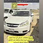 شيفروليه ابيكا واقفه علا حذاف