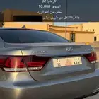 لوحه ثنائيه مميزه