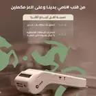 نقاط البيع