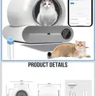 ليتر بوكس للقطط