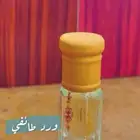 ورد طائفي وورد اسبارتا بسعر مناسب جدا
