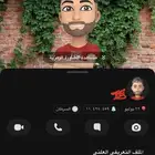 رفعع نقاطط سكور سنا.ب للحد اللي تبغاهه