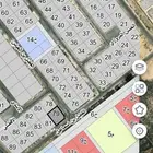 للبيع أرض تجارية