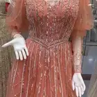 فستان جديد مناسبه زواج