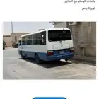 إيجار باصات كوستر مع السايق