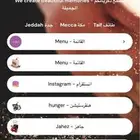 اجمع الروابط في رابط واحد
