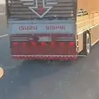 دينه نقل دنه الطائف دينه نقل