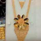 اكسسوارات بديل الذهب