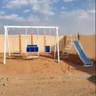 مراجيح العاب اطفال