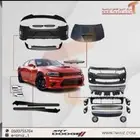 قطع دوج شارجر تحويل إلا هيلكات اس ار تي ديتونا 15-23