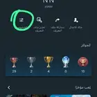 ايدي سوني رباعي z9NM ريجون سعودي .