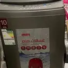 غسالة هام 10 كيلو