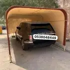 مظلة سيارة مفردة قماش كوري