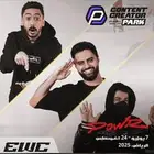 فيلا باور و فيلا فالكونز وصناع المحتوى