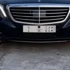 لوحه مميزه للبيع