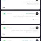 فحص في جده لمن هم خارج جده بكل صدق وامانه مع اثباتات