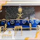 استراحة للايجار اليومي ( مناسبات - حفلات - اعياد )